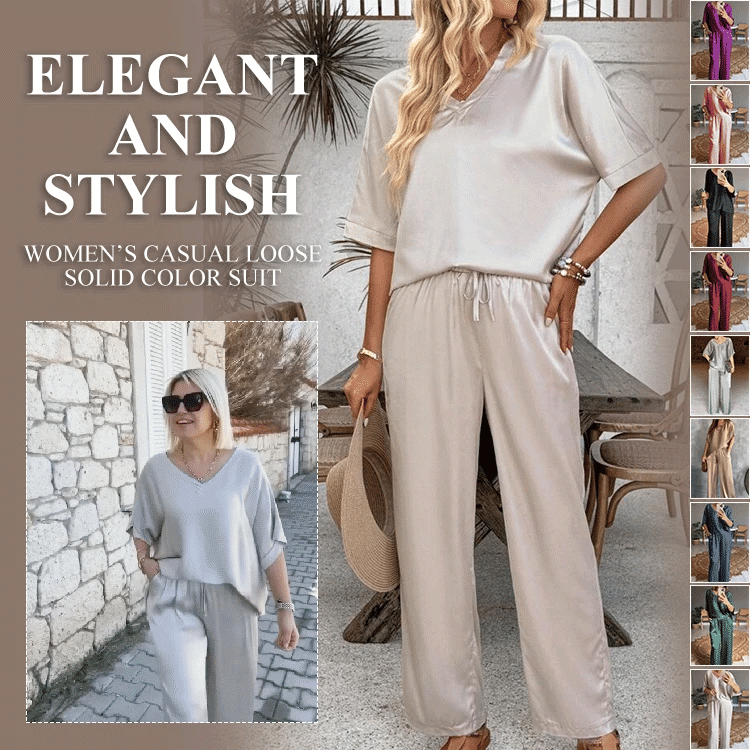 Women's Casual Solid Color Two-Piece Set—Effortless Elegance and All-Day Comfort ✨